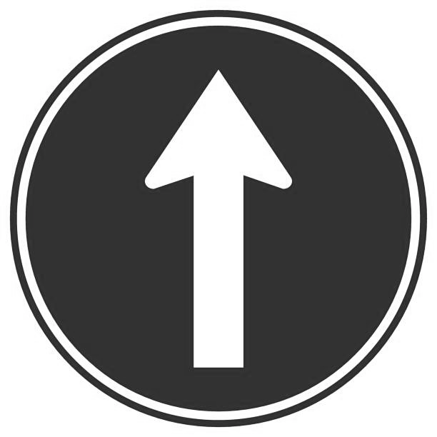 geen weg terug